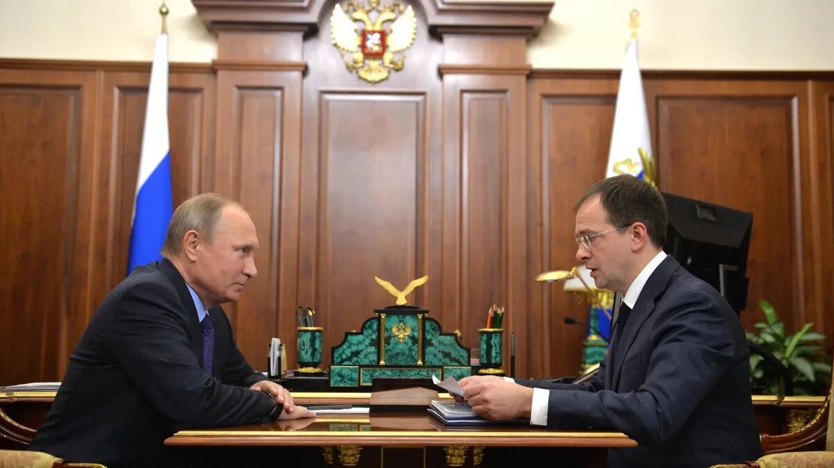 Фото: kremlin.ru