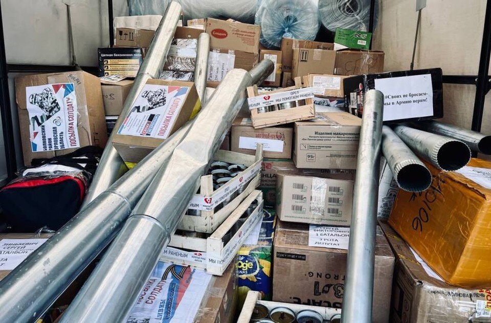     Фото: пресс-служба правительства Орловской области