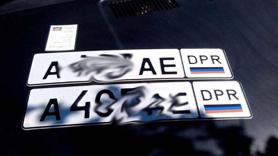 Расставлены точки над "i". 