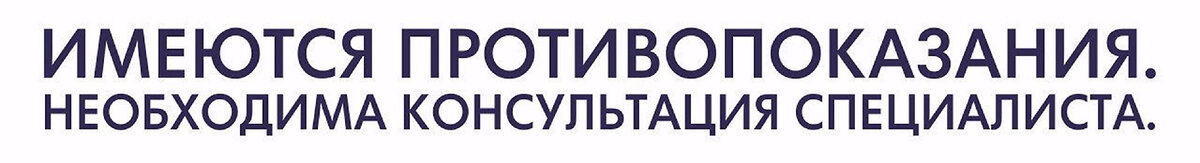 Чистый кишечник = чистая кожа, легкая походка, крепкий иммунитет, плоский животик. Пора готовиться к весне.-3