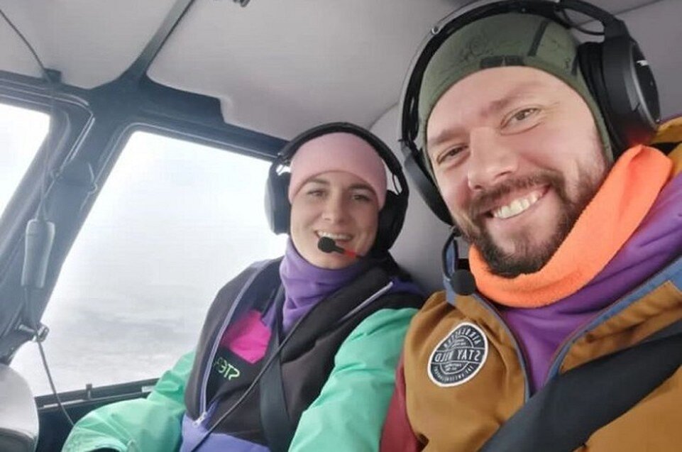     Последний снимок пары из того самого вертолета Фото: личная страница Виктории Мартыненко в социальных сетях