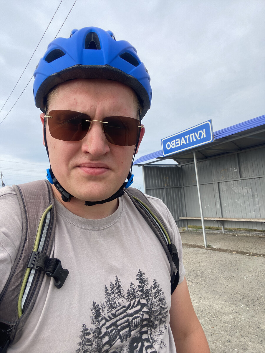 Это я в шлеме для маминого спокойствия