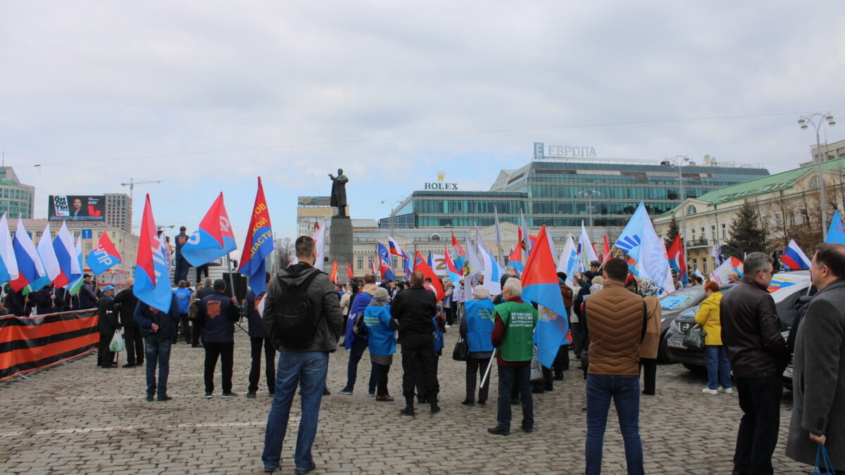 ИА SM News Екатеринбург📷
