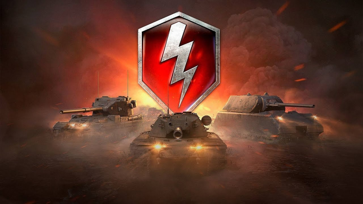 модпаки для wot blitz стим фото 7