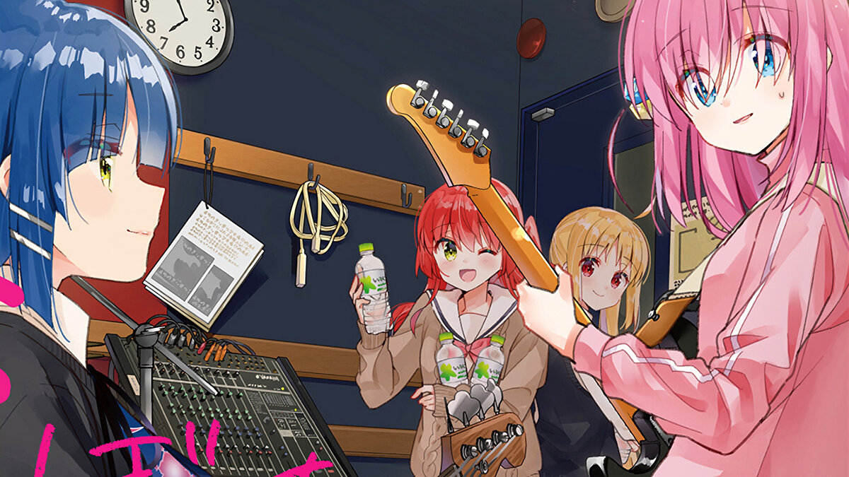 Одинокий рокер