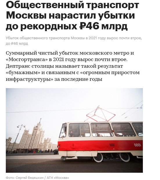 ridus.ru