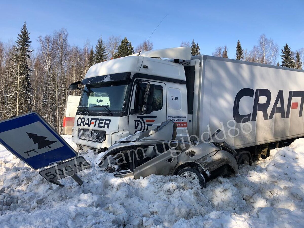    За выходные в Югре произошло три смертельных ДТП