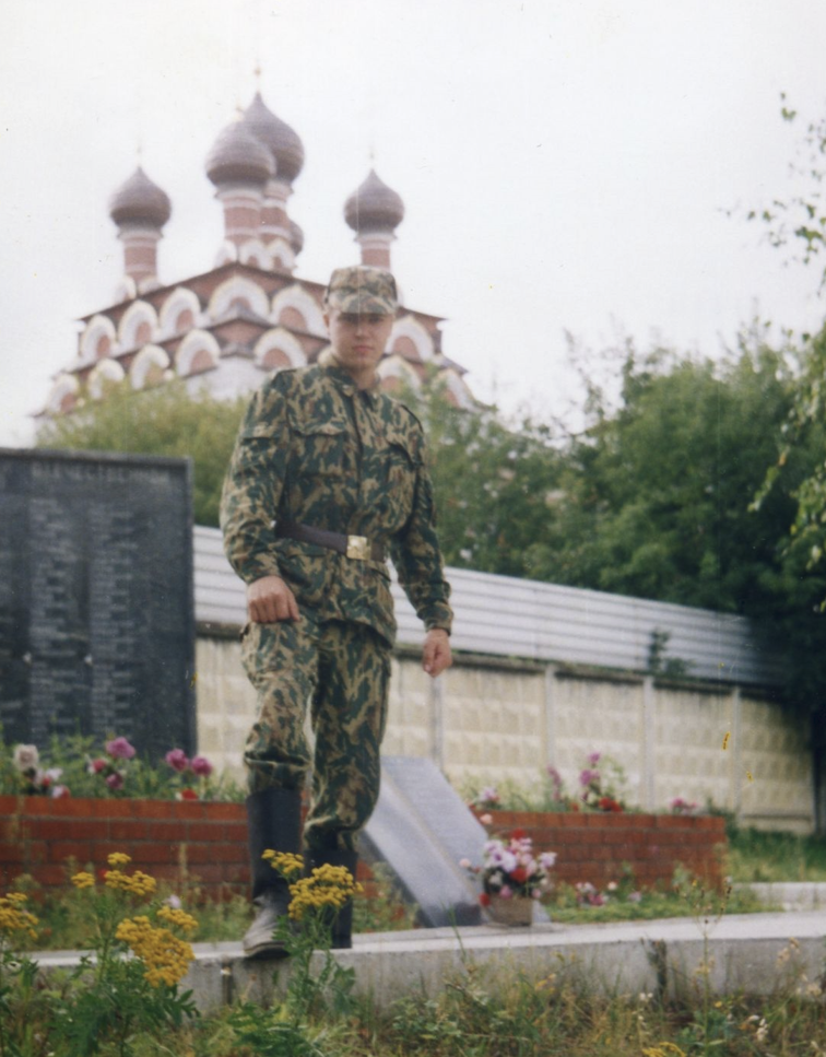 Почему витьки не было на фотографии