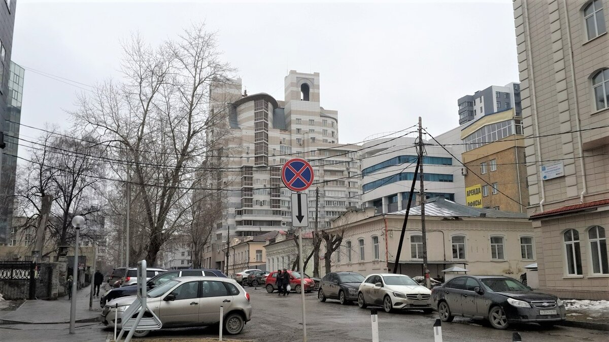 Улица Карла Маркса (Екатеринбург)