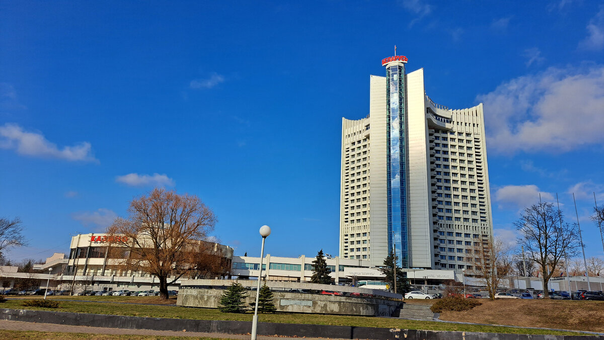Гостиница "Беларусь"