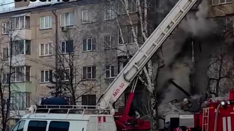     Взрыв газа в жилом доме Новосибирска. Mash
