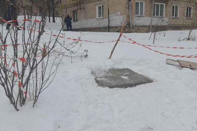    Так колодец выглядит сейчас. Фото: Администрация Златоуста