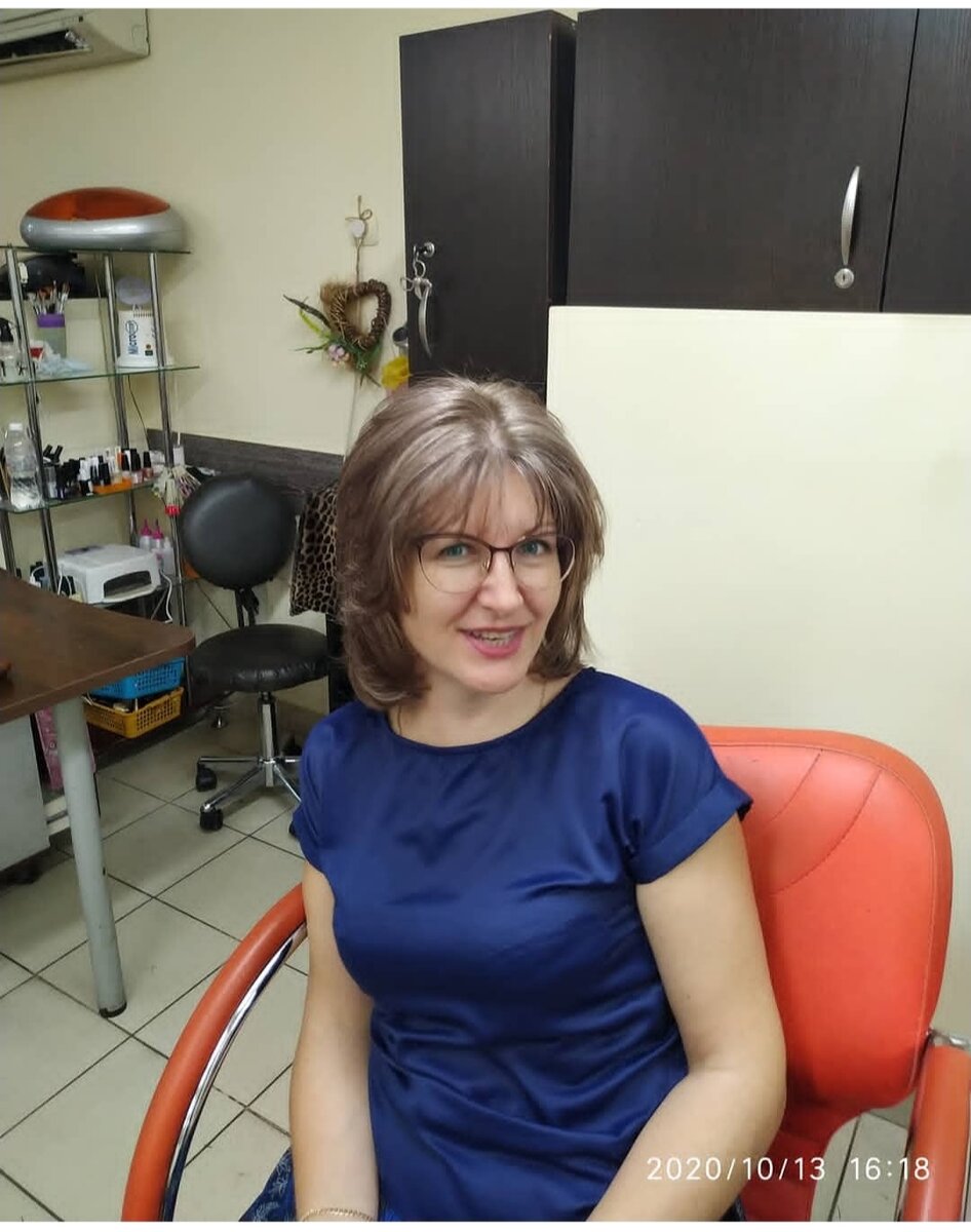 Фото из архива автора. 14 октября 2020 г. 