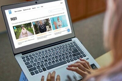    Платформа "Город идей" © Сайт мэра Москвы