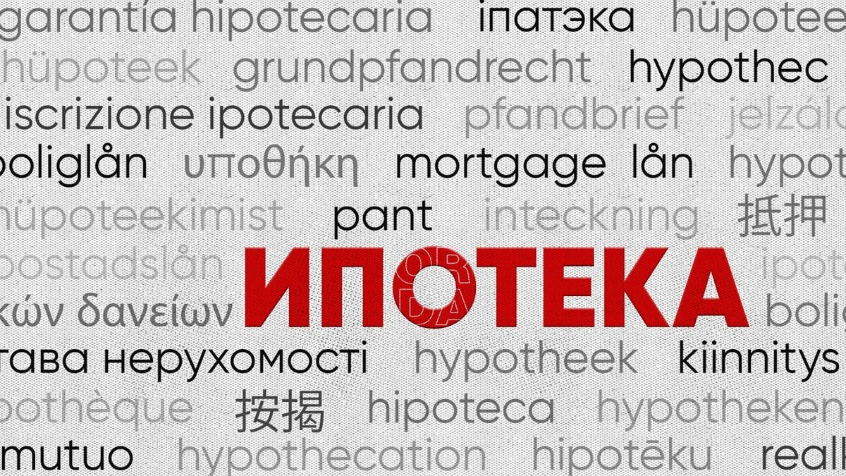 Коллаж Orda.kz