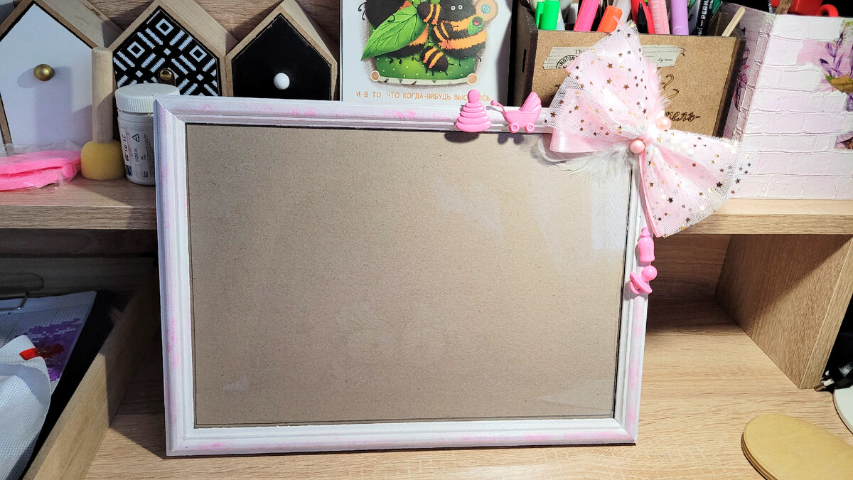 Готовая рамка без метрики