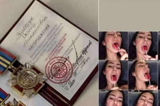    Украинская эскортница Оксана Волощук получила медаль за содействие разведке
