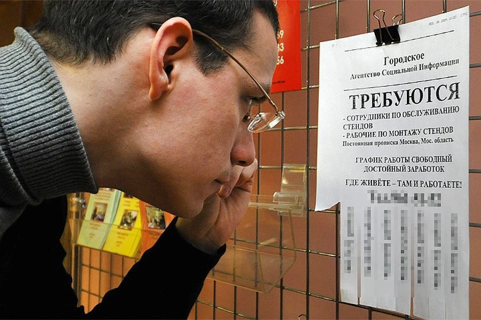 Из открытых источников.