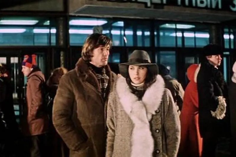 «Самая обаятельная и привлекательная», 1985