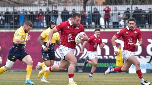    © Georgia Rugby Union