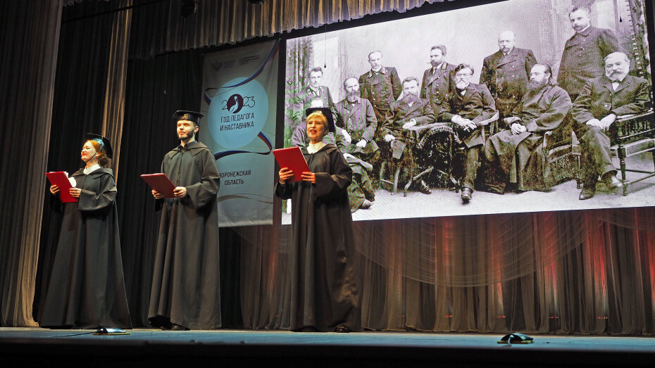    Автор фото: Виталий Грасс (из архива)