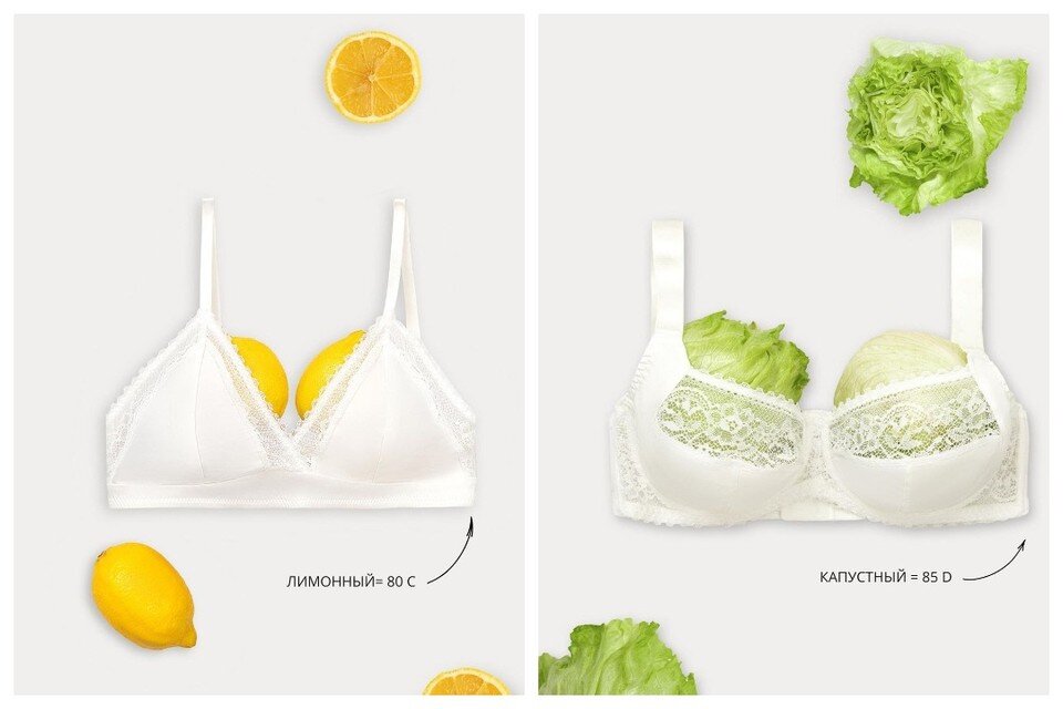     Бренд выбрал только приятные сравнения, которые даже теоретически не должны задеть чувств женщин. Изображения Mark Formelle