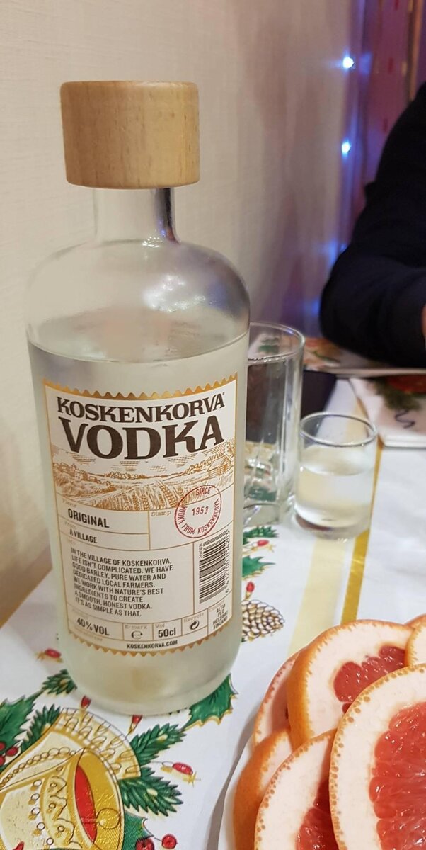 Водка Солнечная Деревенька