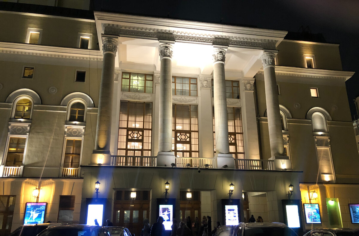 Новая сцена Большого театра, ул. Большая Дмитровка, 4/2.