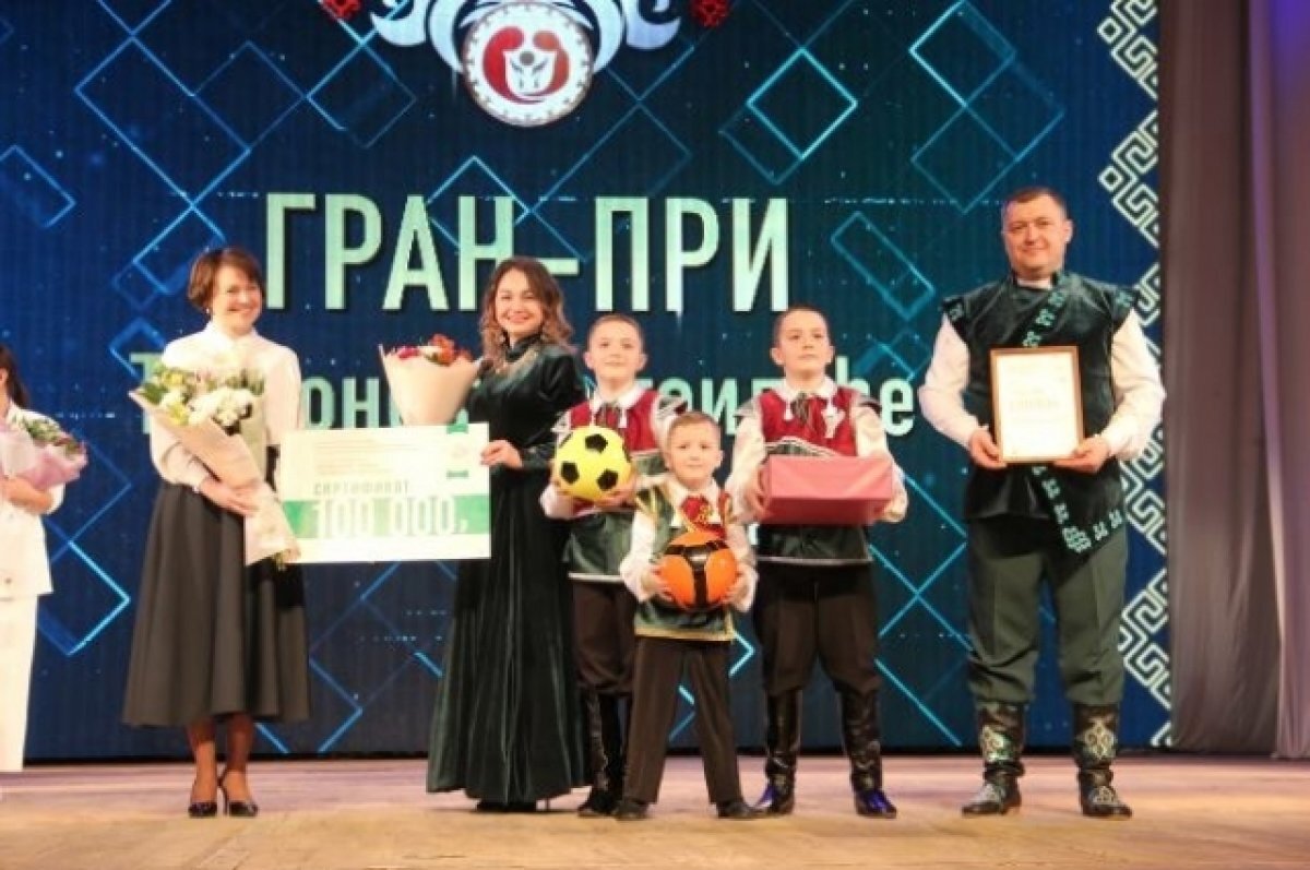   В Башкирии на конкурс «Образцовая башкирская семья» претендовало 100 семей