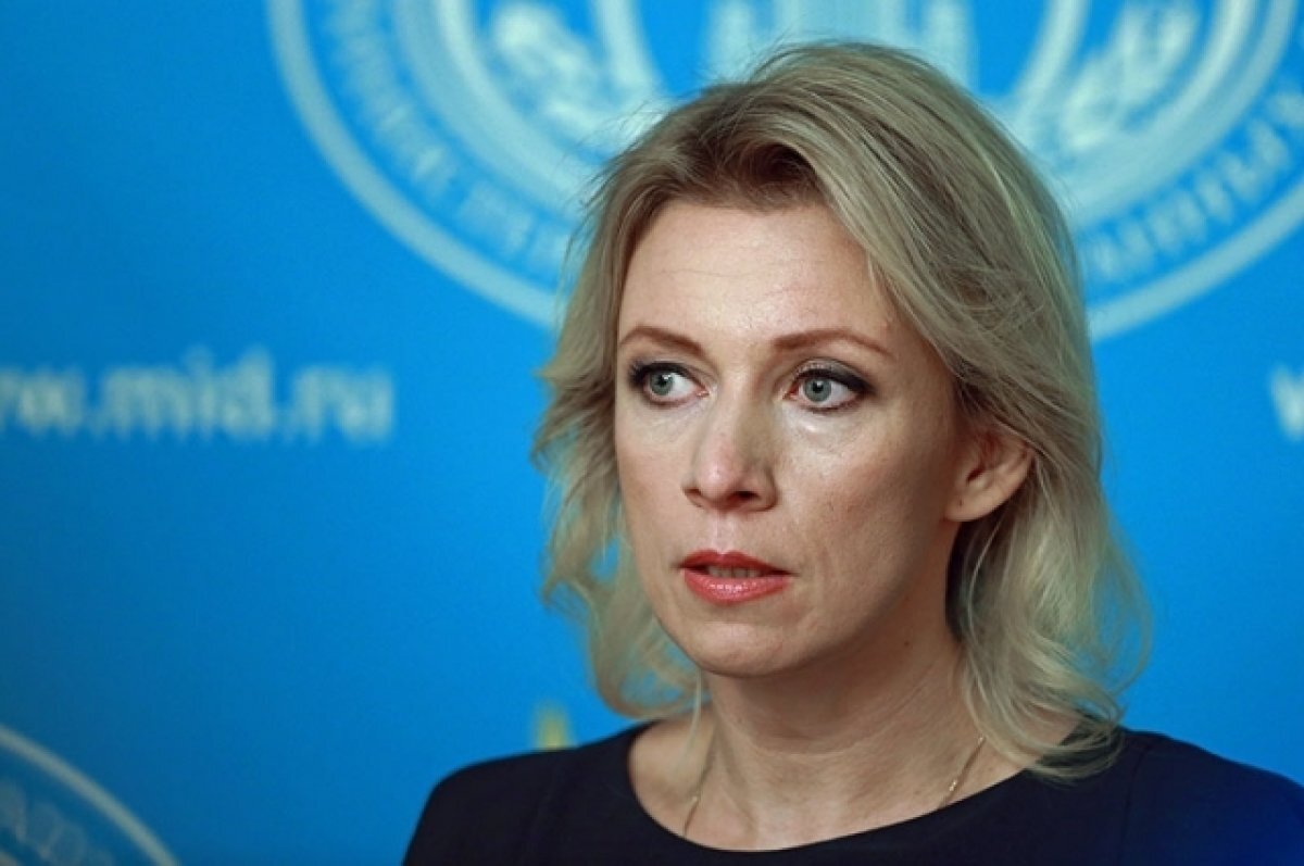   Захарова: свобода вероисповедания на Украине - заложница киевского режима