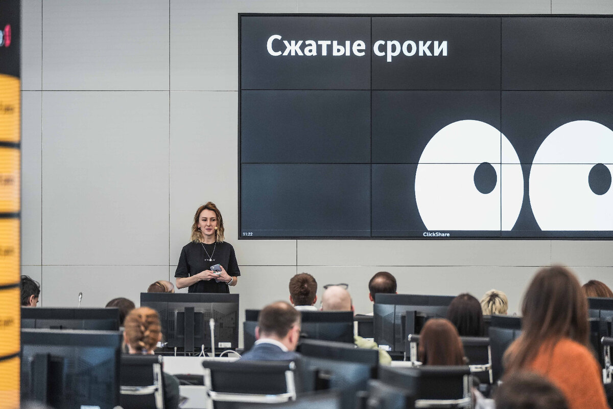   Фото: Александра Терец