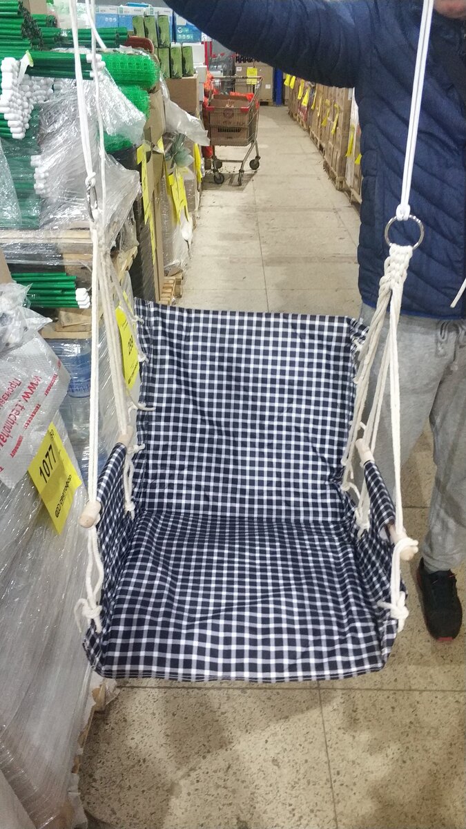 Продается в магазине "Маяк" и в магазине "Светофор".