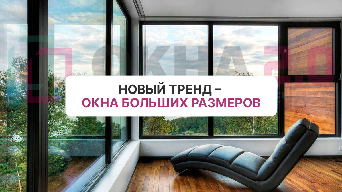 Модные шторы 2023 года: 90 фотопримеров в интерьере ivd.ru в 2025 г Современные 