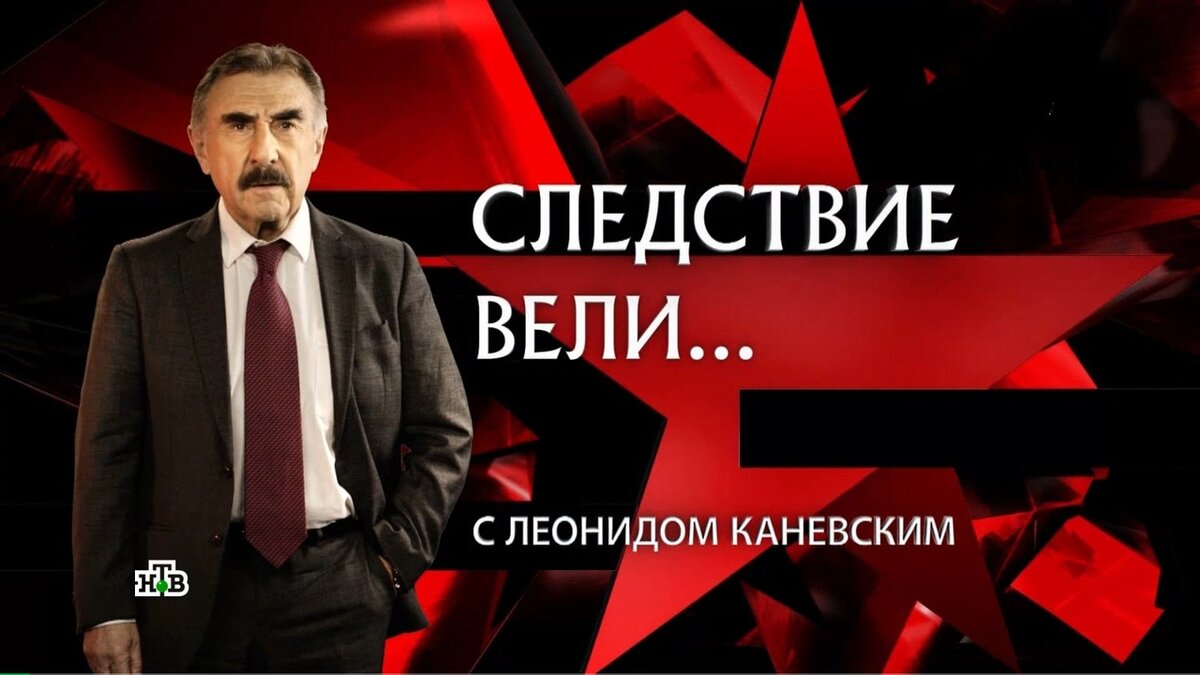 Будет ли у проекта другая история? Фото https://www.youtube.com.