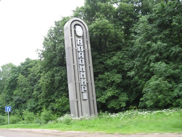 Фотография автора