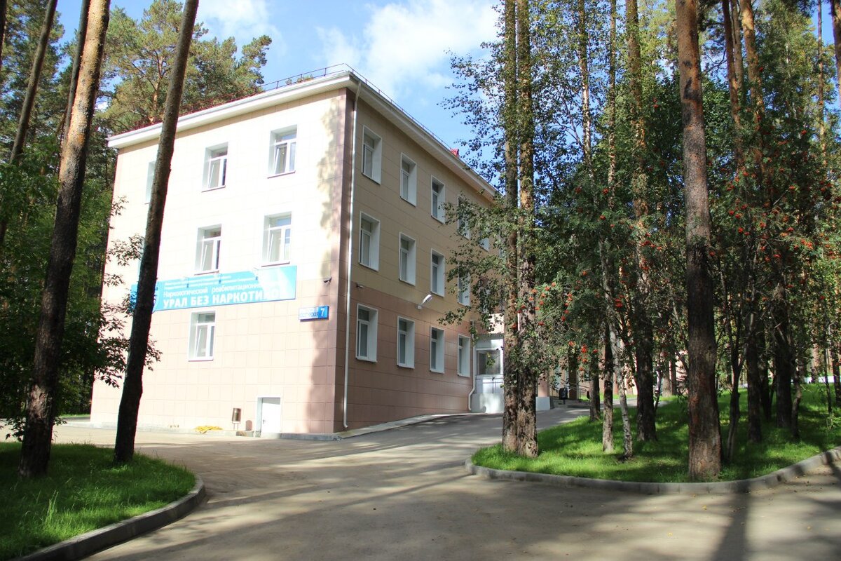 Давайте жить трезво