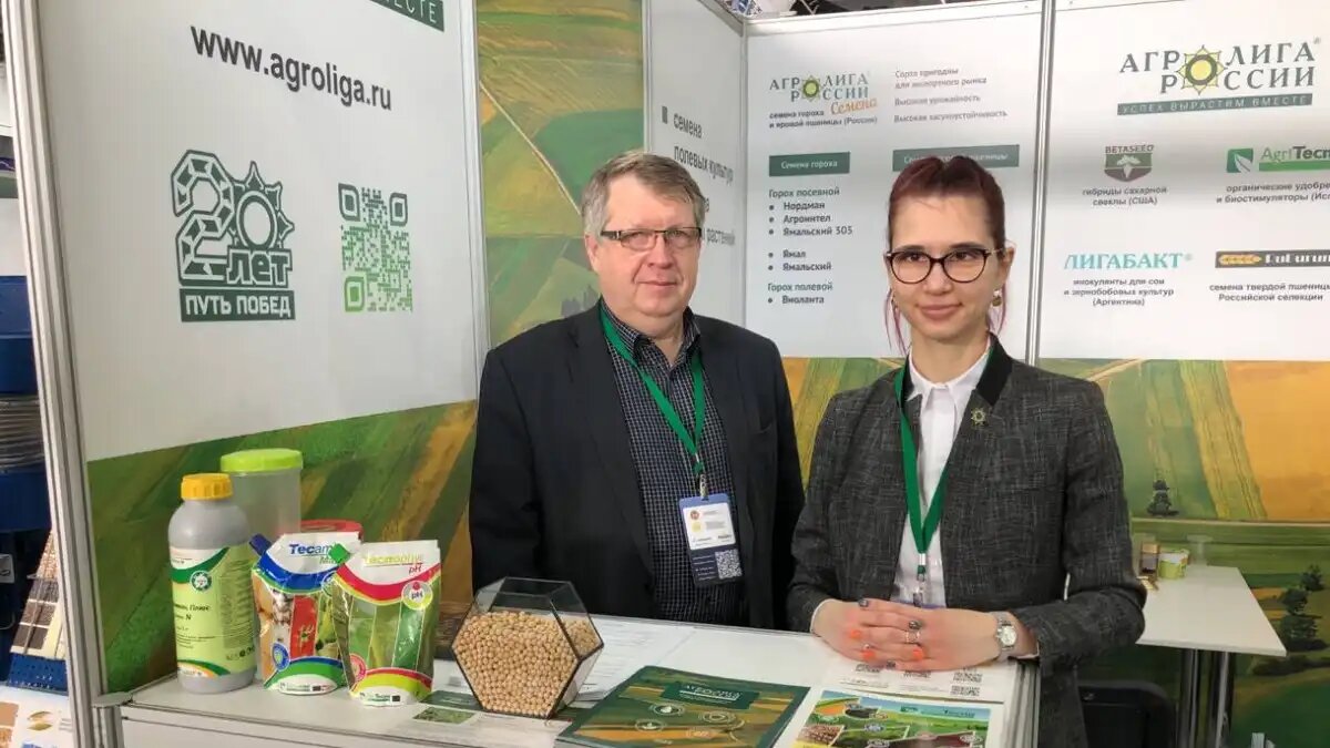 Фото:glavagronom.ru