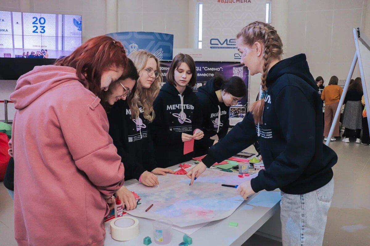 вдохновители смена