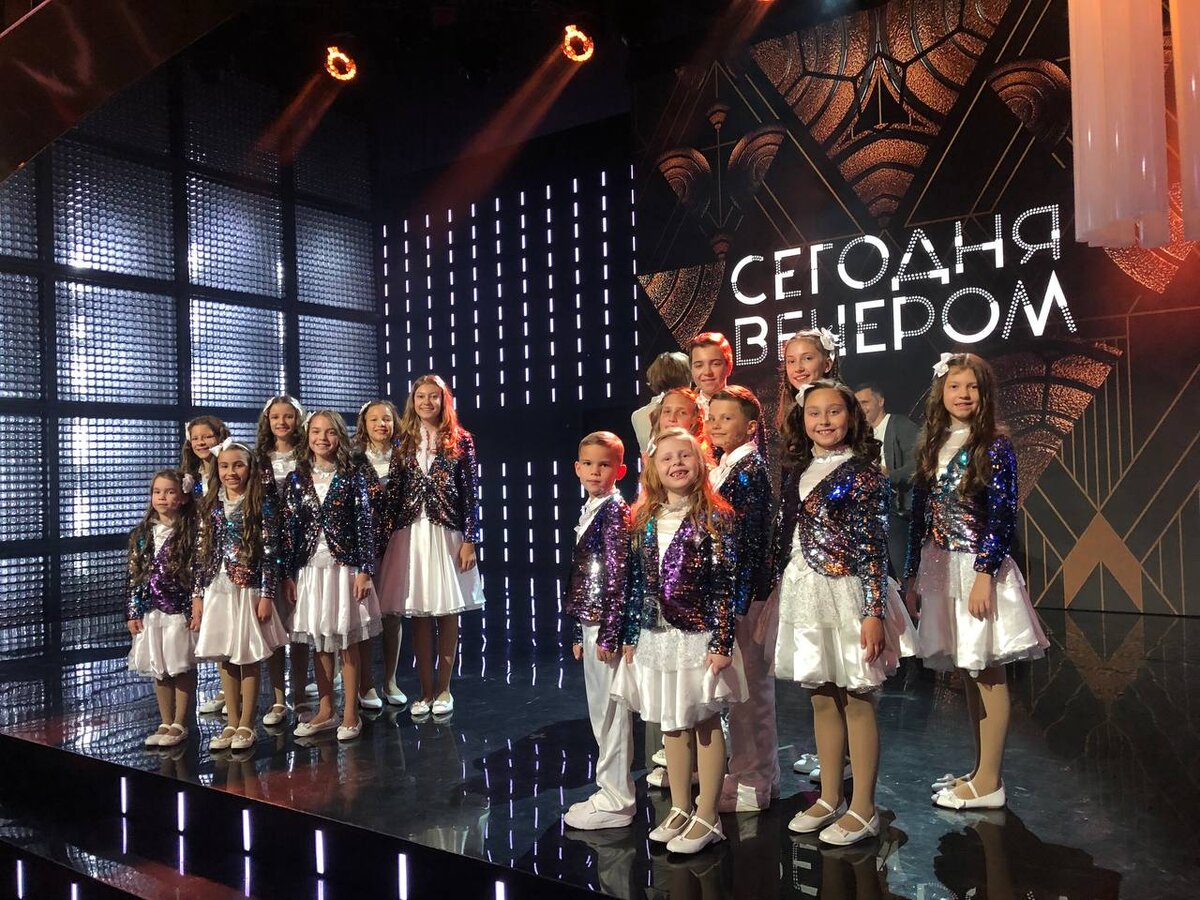 «Талисман» прочно удерживает статус лучшего детского вокального коллектива Москвы и России. Фото предоставлено руководством коллектива