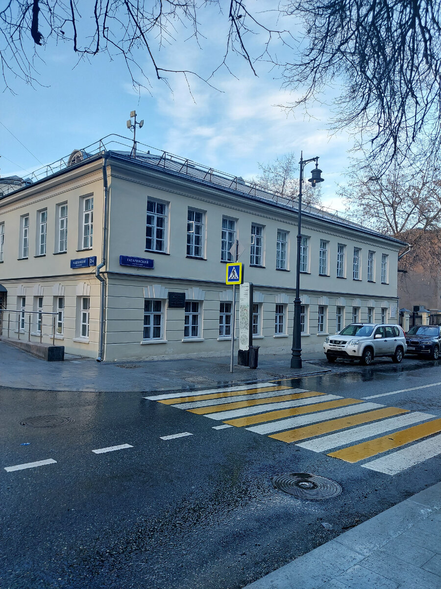 Маленькие дома москвы