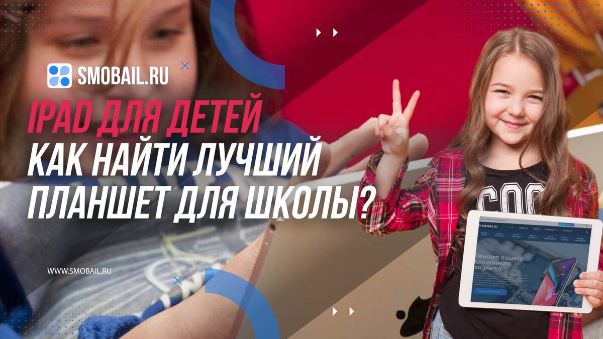    Превью статьи