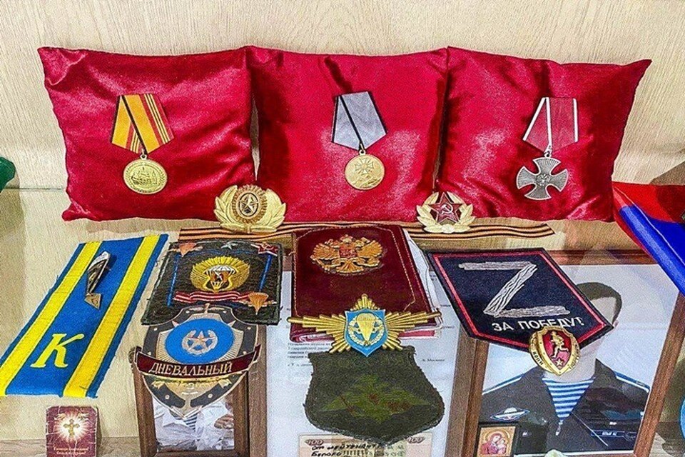     Фото: t.me/kazakikubani