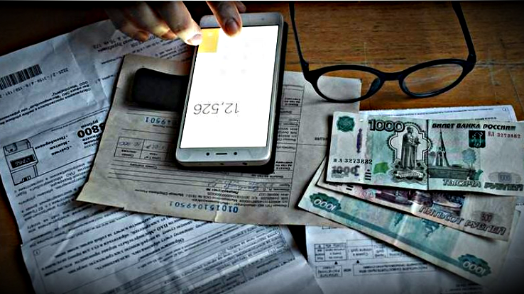 Из открытых источников: https://iz.ru/1489282/