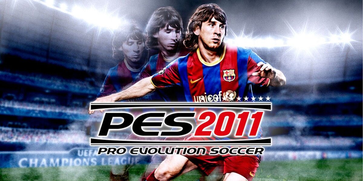 Обложка PES 2011