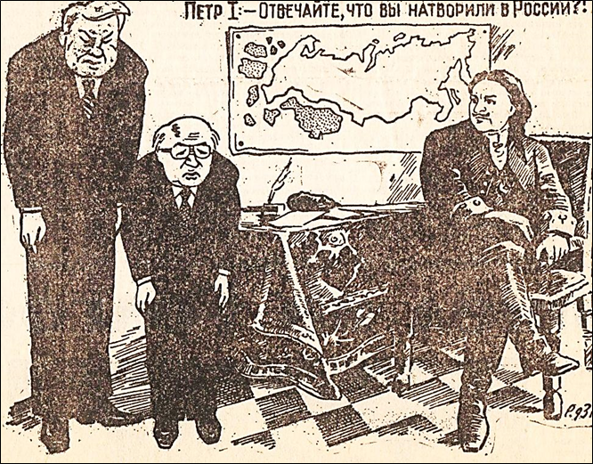 Фото и рисунки - интернет.