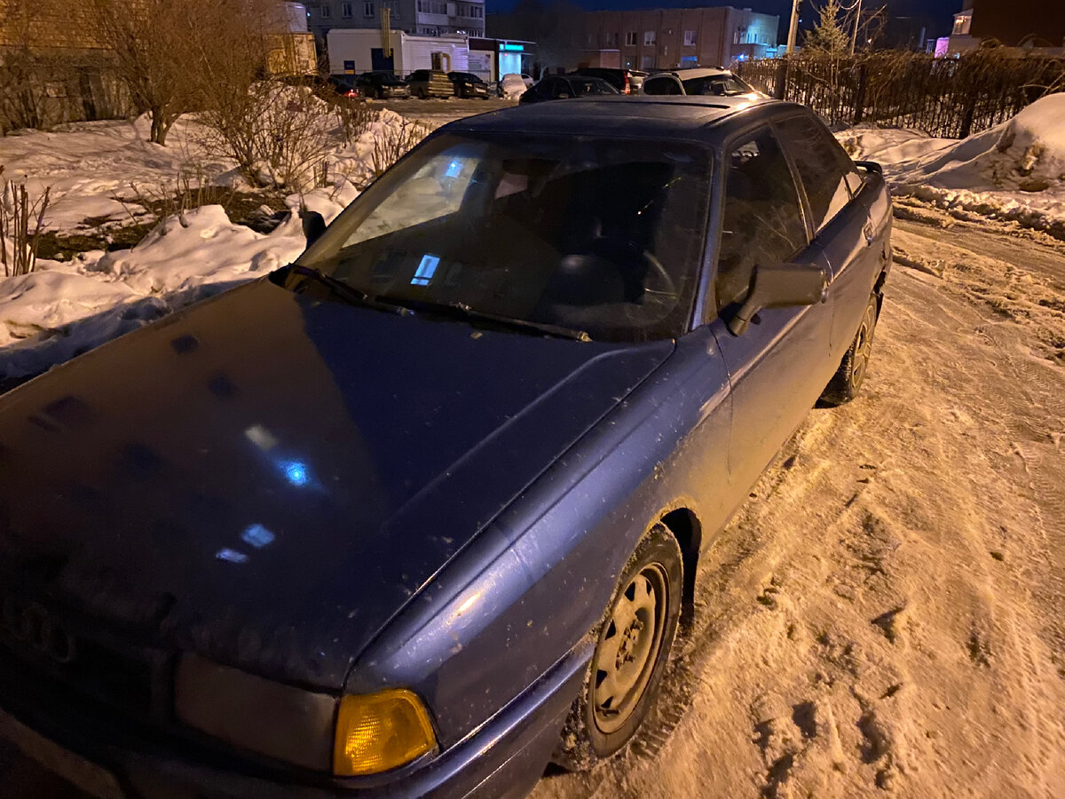 Покупал я ее в таком виде. 