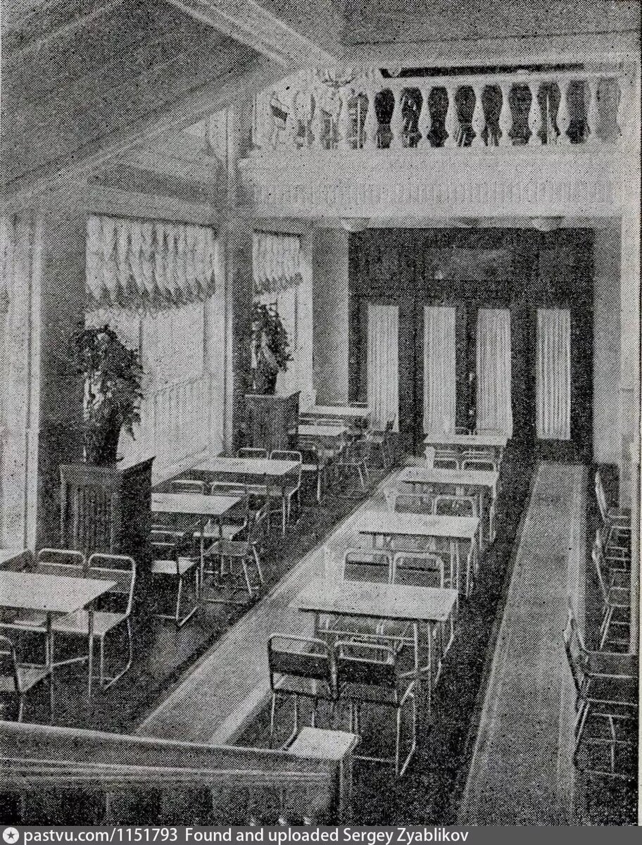 Кафе-магазин "Мороженое", 1939. С сайта www.pastvu.com.