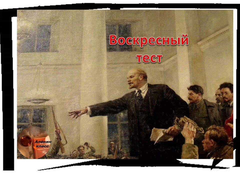 Доброе утро!