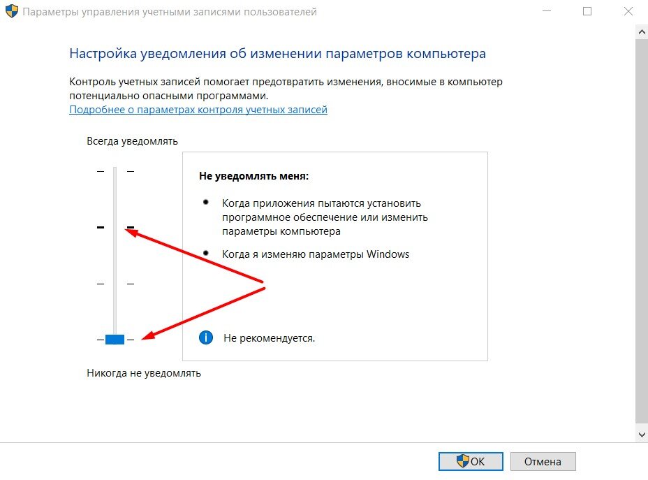 Что делать если пропадает курсор во всех версиях windows, 11,10, 8, 7?