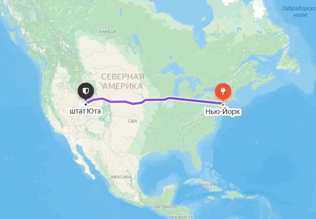 Отец Болдуина со своей женой в 1844 году преодолел больше 3500 км, чтобы попасть из Нью-Йорка в одну из мормонских общин штата Юта.